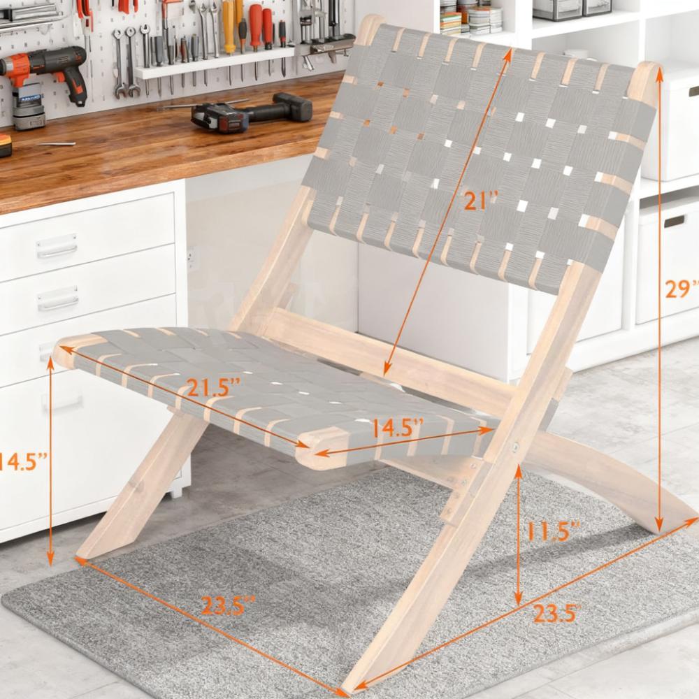 Foldable Woven Outdoor/Indoor Lounge Chair